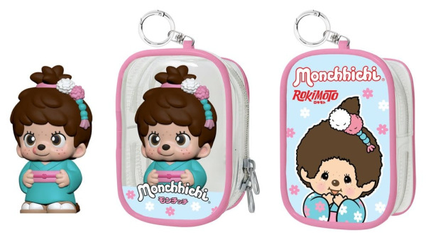 Monchhichi Chase Case Mini Figure Blind Box Series 2 9 cm 7