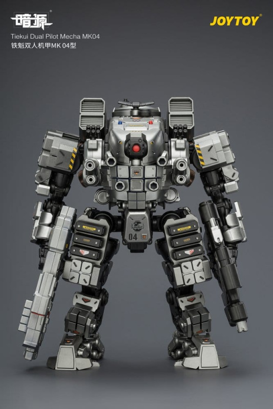 Dark Source Action Figure Tiekui Dual Pilot Mecha MK04 24 cm 11
