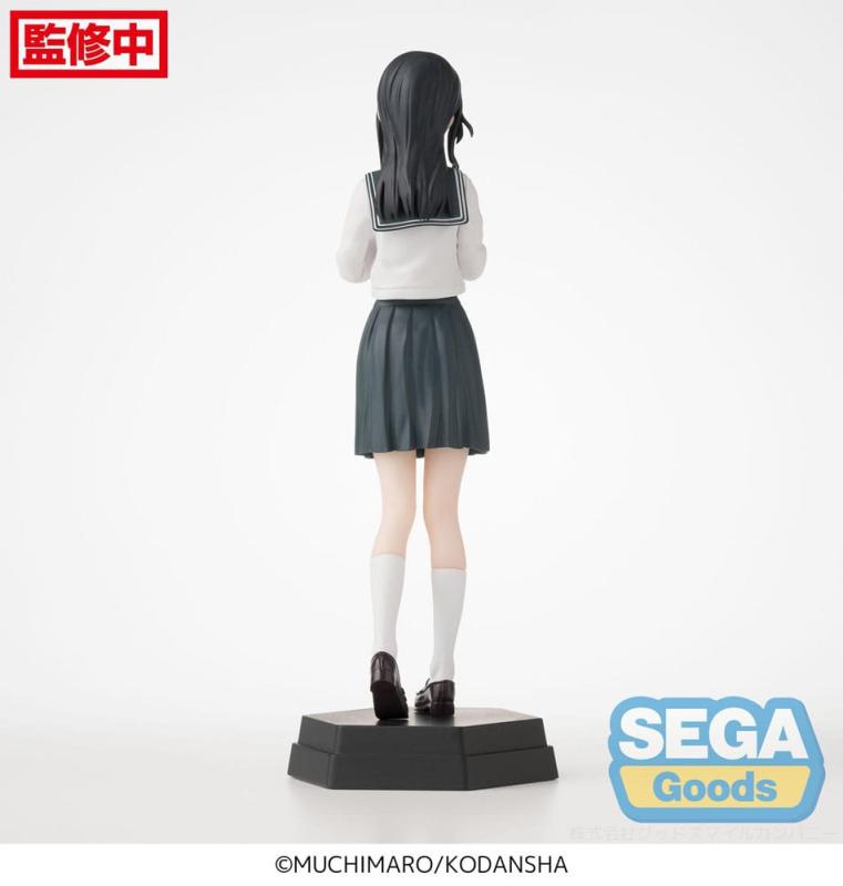 There is also a hole in the student organization! Desktop x Decorate Collections PVC Statue Arisu Te