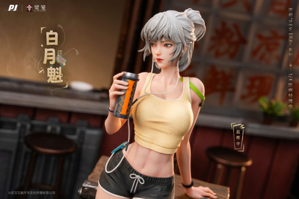 Ling Cage: Incarnation PVC Statue 1/6 Bai Yue Kui 31 cm 6