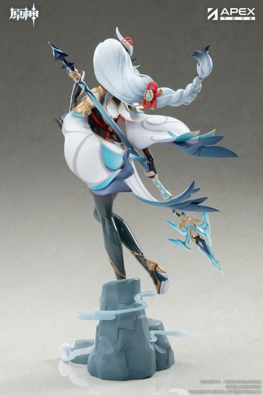 Genshin Impact PVC Statue 1/7 Shenhe Lonesome Transcendence Ver. 30 cm 11