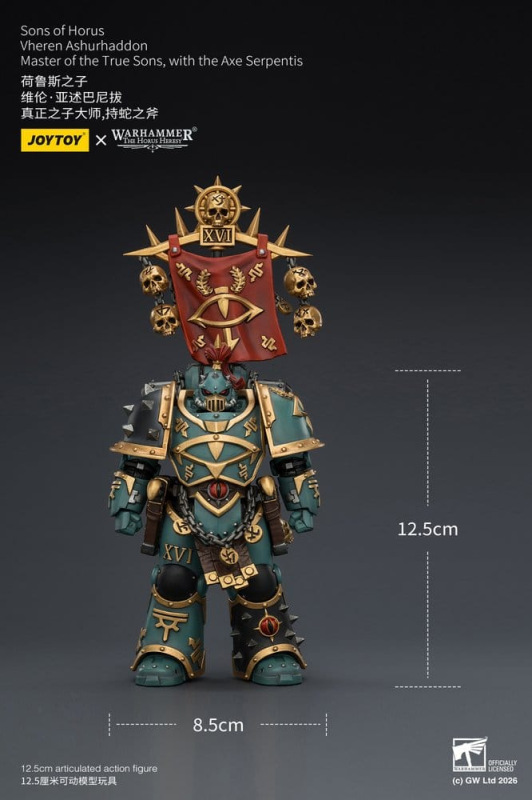 Warhammer The Horus Heresy Action Figure Sons of Horus Vheren Ashurhaddon Master of the True Sons 13 1
