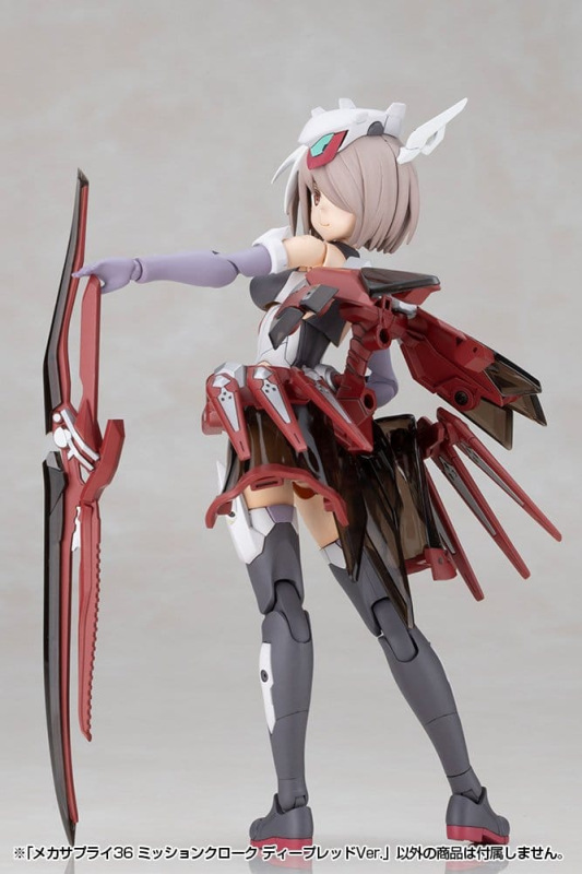 Kotobukiya M.S.G. Model Kit Accessory Set Mission Cloak Deep Red Ver. 4 cm 8