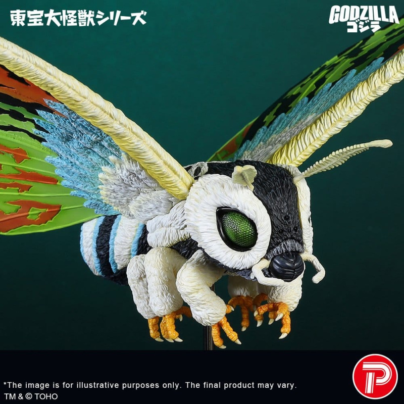 Toho Daikaiju Series PVC Figure Mothra Leo 37 cm 4