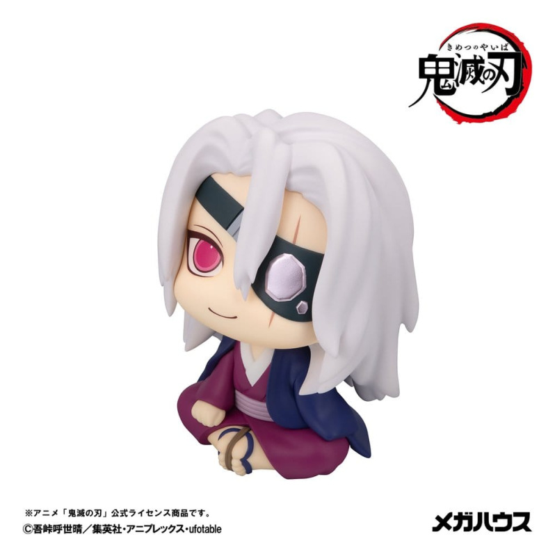 Demon Slayer: Kimetsu no Yaiba Look Up PVC Figure Tengen Uzui Former Otobashira Ver. 11 cm 5