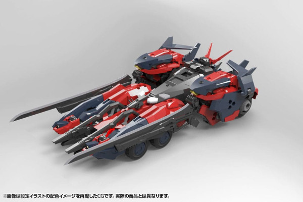 Hexa Gear Plastic Model Kit 1/24 Levante 24 cm 3