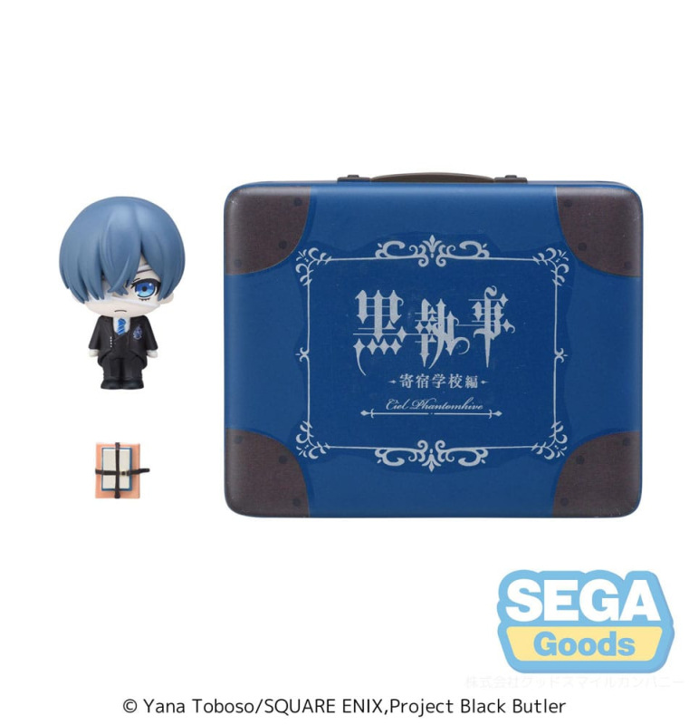 Black Butler: Boarding School Arc Petite World Memories Mini Figure Ciel Phantomhive (EX) 8 cm 2