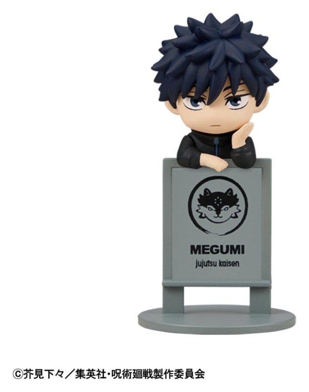 Jujutsu Kaisen Ochatomo Series Minifigures 4 cm The Culling Game Blind Box Display (6) (Repeat) 7