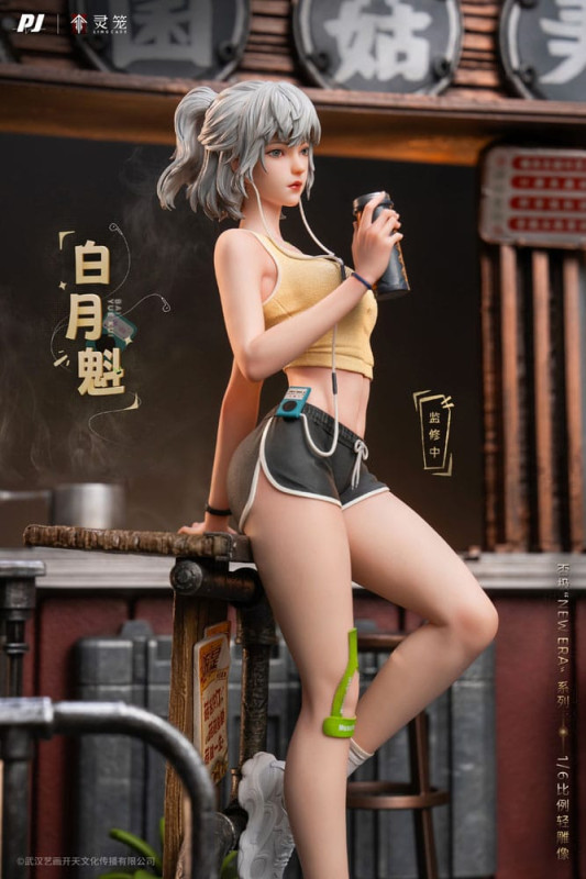 Ling Cage: Incarnation PVC Statue 1/6 Bai Yue Kui 31 cm 11