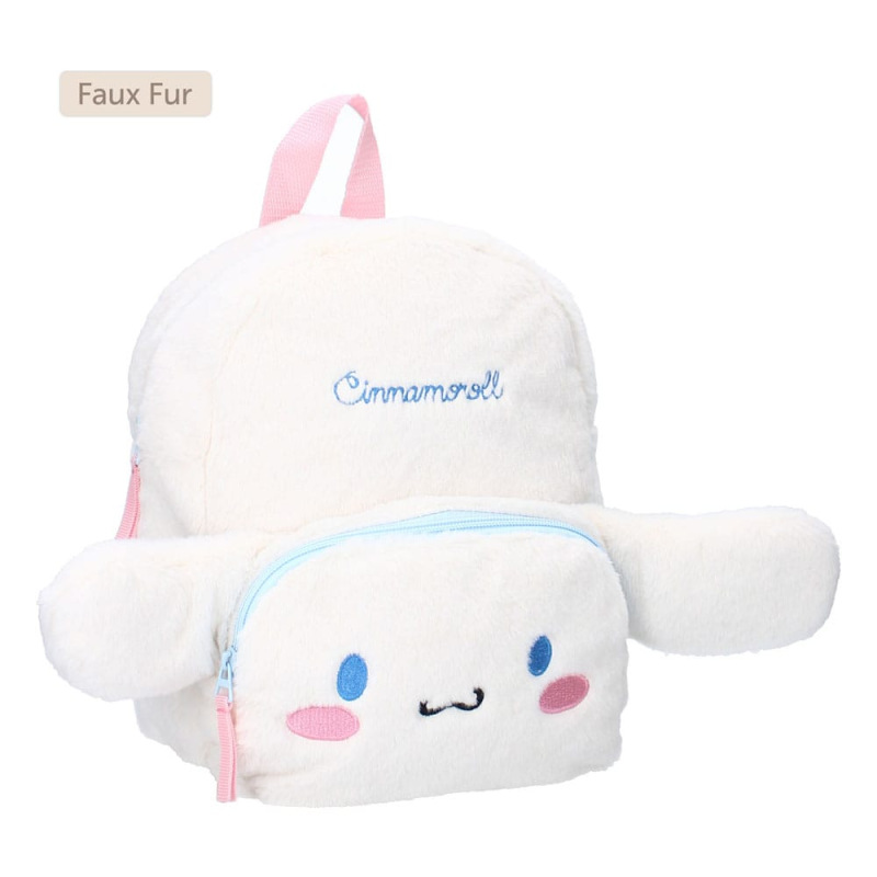 Sanrio Backpack Cinnamoroll Fluffy Festival White 26 cm 1