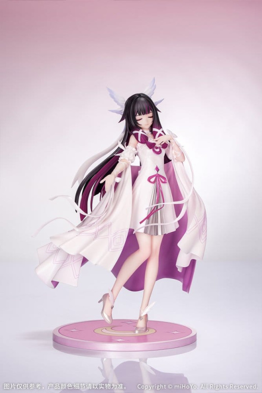 Genshin Impact Gift+ PVC Statue 1/8 Columbina: Carnival Gathering Ver. 24 cm 4