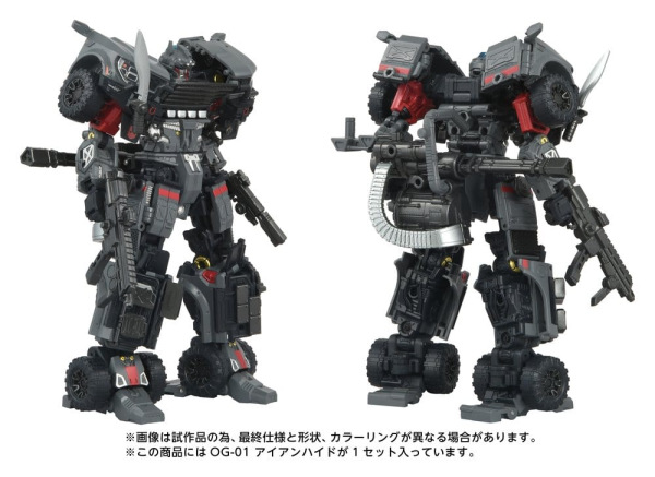 Transformers Overgear Action Figure OG-01 Ironhide 18 cm 9