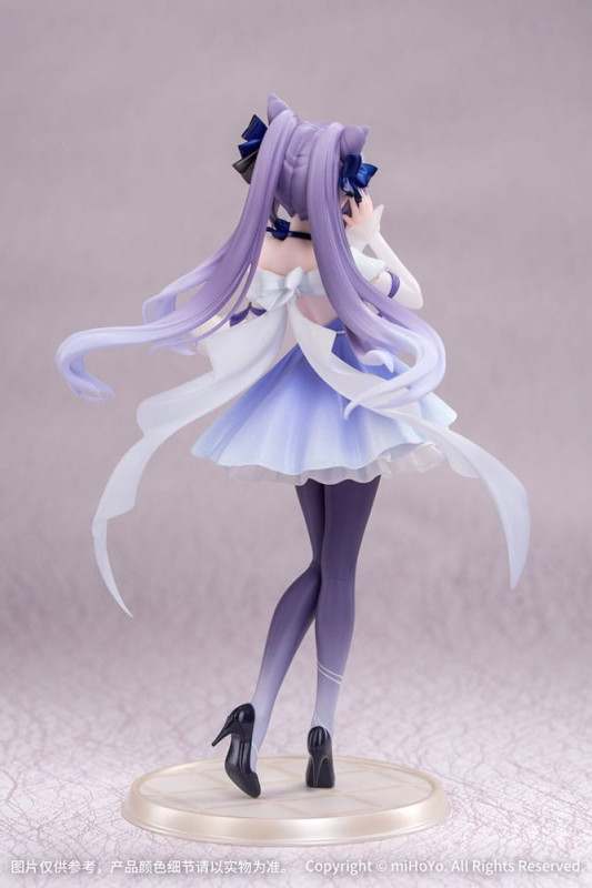 Genshin Impact Gift+ PVC Statue 1/8 Keqing Resplendent Feast Ver. 22 cm 2