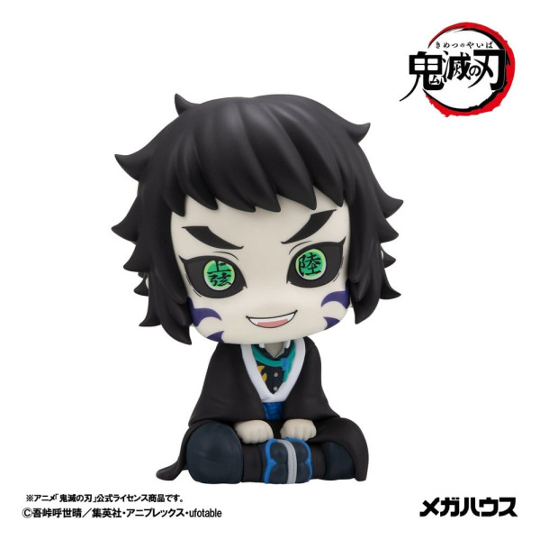 Demon Slayer: Kimetsu no Yaiba Look Up PVC Figures 2-Pack Zenitsu Agatsuma Grumpy Ver. & Kaigaku 11 12
