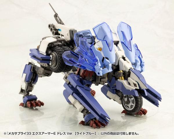 Kotobukiya M.S.G. Model Kit Accessory Set Mecha Supply 33 Armor Type E Dress Ver. Light Blue