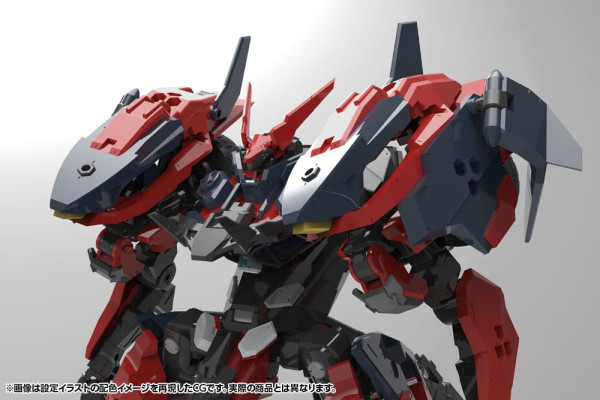 Hexa Gear Plastic Model Kit 1/24 Levante 24 cm 9