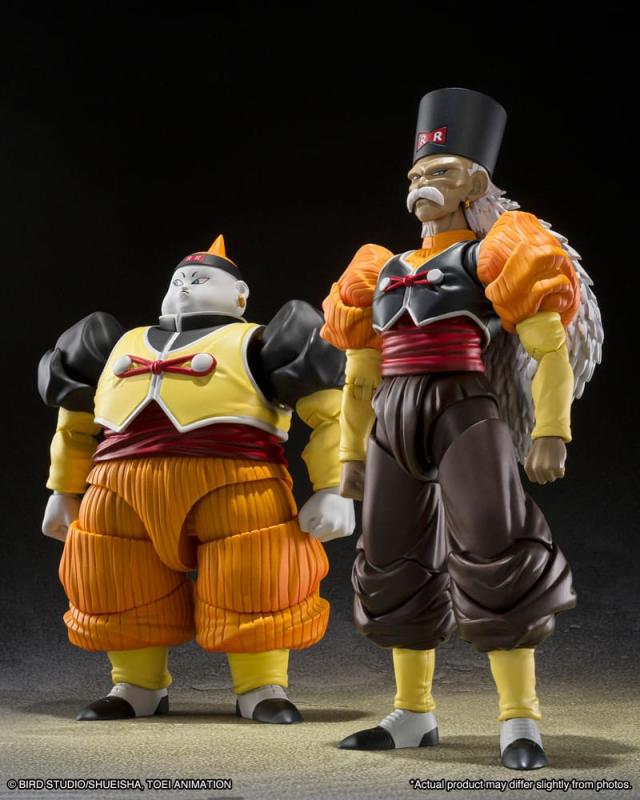 Dragon Ball Z S.H. Figuarts Action Figure Android 20 13 cm