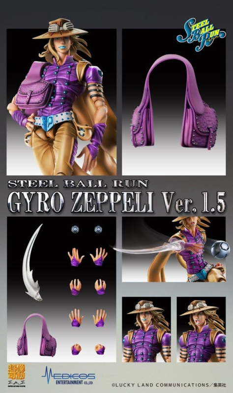 JoJo's Bizarre Adventure Part 7: Steel Ball Run Super Action Action Figure Chozokado Gyro Zeppeli Ve 7