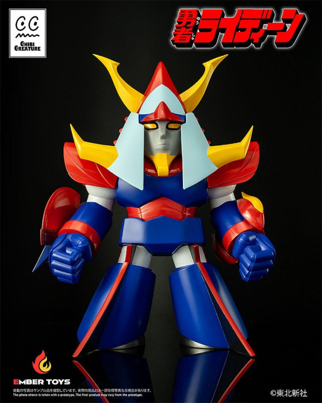 Reideen the Brave Vinyl Figure Chibi Creature Reideen 17 cm 2