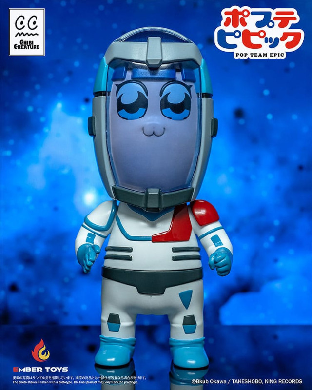 Pop Team Epic Vinyl Figures 2-Pack Chibi Creature Popuko & Pipimi Spacesuit Ver. 5