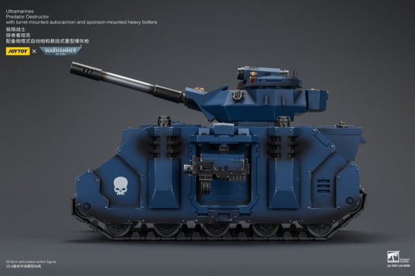 Warhammer 40,000 Vehicle Ultramarines Predator Destructor 26 cm 6