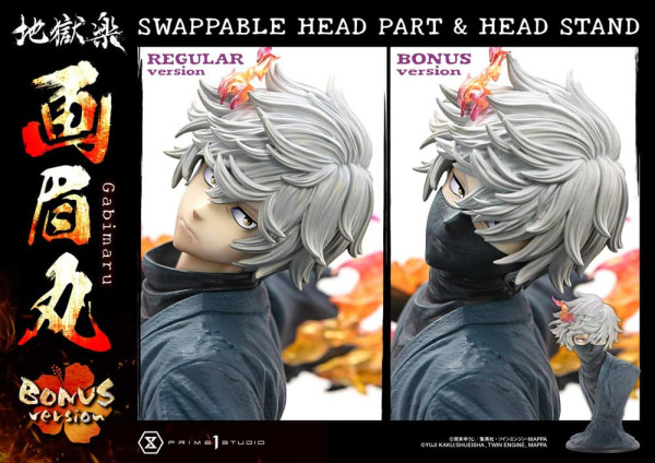 Hell´s Paradise Ultimate Premium Masterline Series Statue 1/4 Gabimaru Bonus Version 62 cm 8