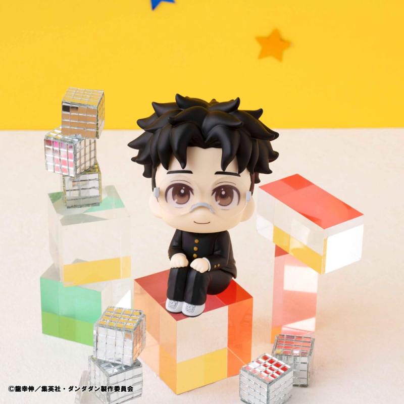 Dandadan Look Up PVC Statue Okarun 11 cm 5