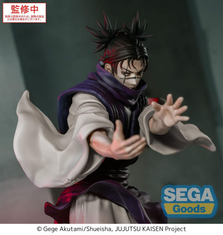 Jujutsu Kaisen Culling Game Luminasta PVC Statue Choso Supernova 18 cm 2