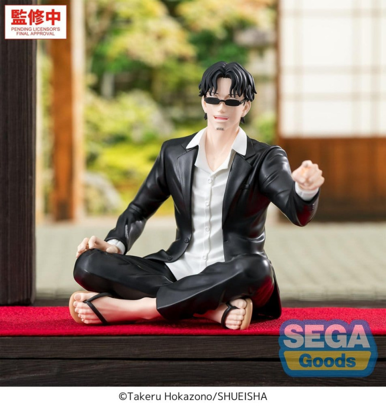 Kagurabachi High Premium PVC Figure Seichi Samura 10 cm 1