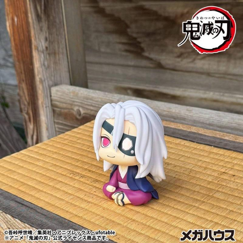 Demon Slayer: Kimetsu no Yaiba Look Up PVC Figure Tengen Uzui Former Otobashira Ver. 11 cm 4