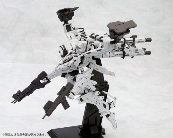 Armored Core Plastic Model Kit 1/72 Lineark White-Glint & V.O.B Set (Reproduction) 16 cm 1