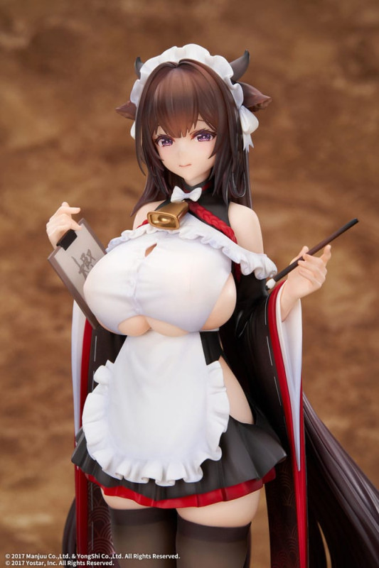 Azur Lane PVC Statue 1/7 Kashino Tsumazuki Trouble Maid Ver. 26 cm 12