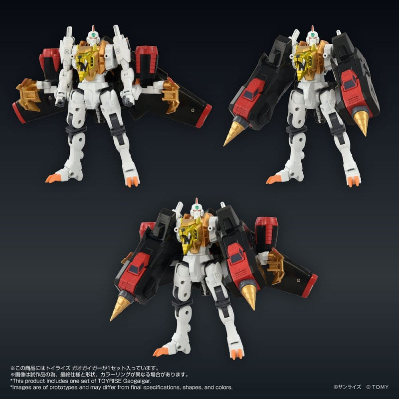 The King of Braves GaoGaiGar Toyrise Action Figure GaoGaiGar 18 cm 3