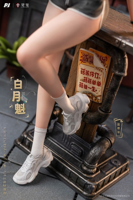 Ling Cage: Incarnation PVC Statue 1/6 Bai Yue Kui 31 cm 3