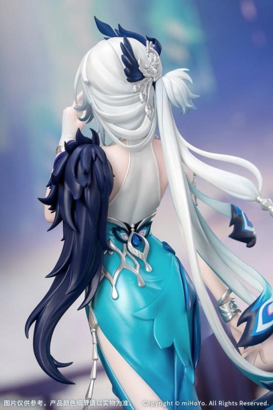 Honkai: Star Rail Gift+ PVC Figure 1/8 Yao Guang 21 cm 11