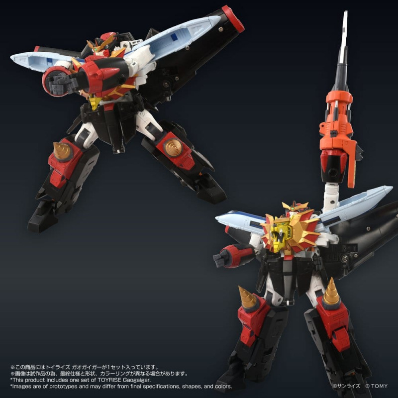 The King of Braves GaoGaiGar Toyrise Action Figure GaoGaiGar 18 cm 8