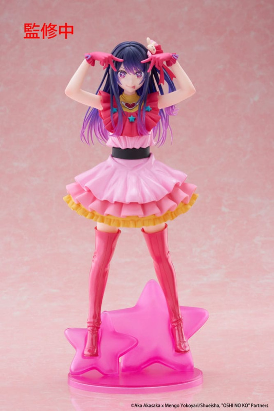 Oshi no Ko T-Most PVC Statue Ai 29 cm 1