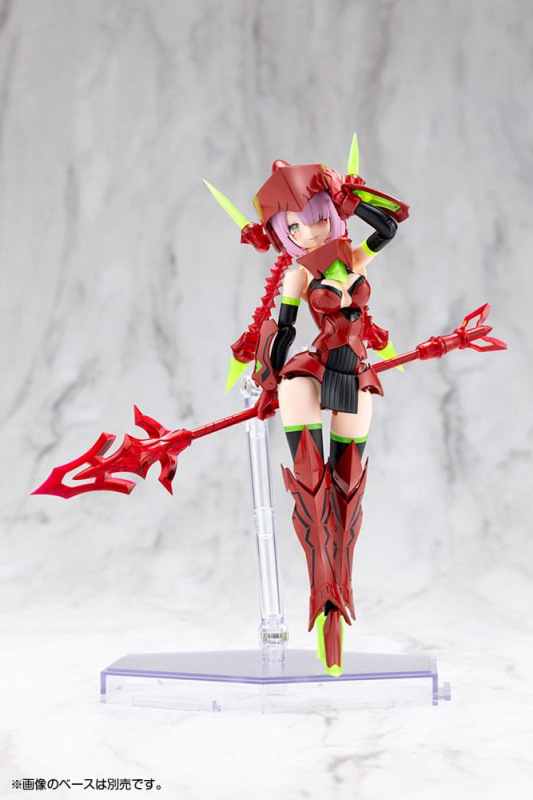 Megami Device Plastic Model Kit 1/1 Bullet Knights Executioner Hell Blaze 15 cm 6