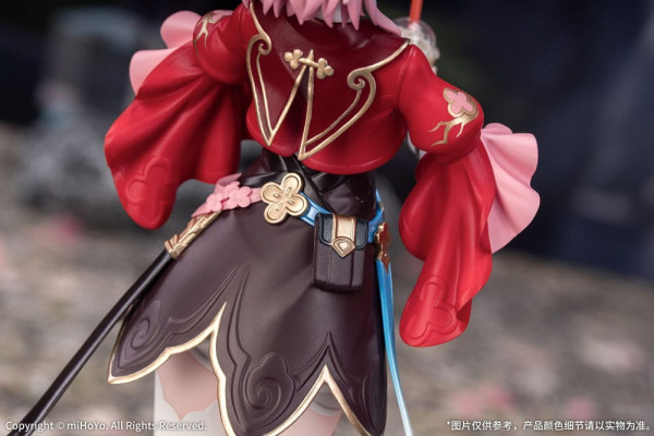 Honkai: Star Rail Gift+ PVC Statue 1/8 March 7th: The Hunt 21 cm 10