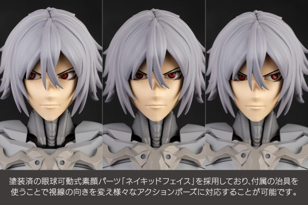 Megalomaria Unlimited Universe Model Kit Zirconia 18 cm 6