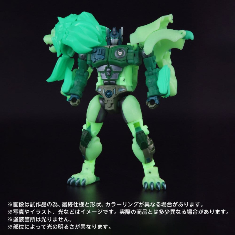 Transformers: Beast Wars II New Legends Action Figure NL-01 Green Lioconvoy 17 cm 1