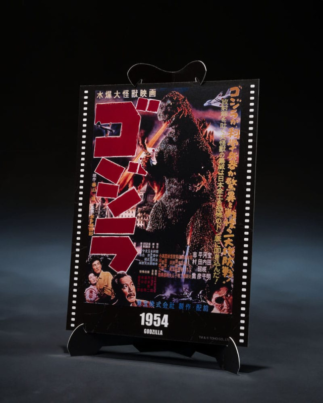 Godzilla 1954 S.H.MonsterArts Action Figure Godzilla Movie Graphic Plus 15 cm 2