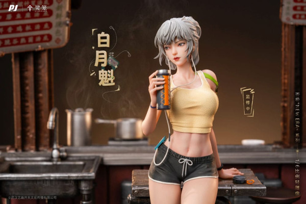 Ling Cage: Incarnation PVC Statue 1/6 Bai Yue Kui 31 cm 7