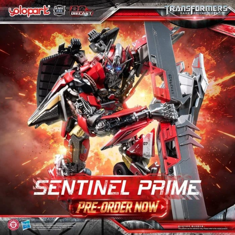 Transformers: Dark of the Moon AMK PRO Series Plastic Model Kit Sentinel Prime 21 cm 1