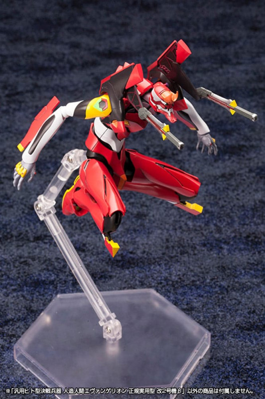 Neon Genesis Evangelion Plastic Model Kit 1/400 Unit 02 19 cm 13