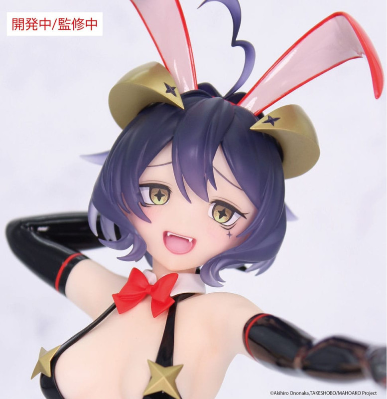 Gushing over Magical Girls Carat Figure PVC Statue 1/7 Magia Baiser Evil Bunny Ver. 17 cm 2