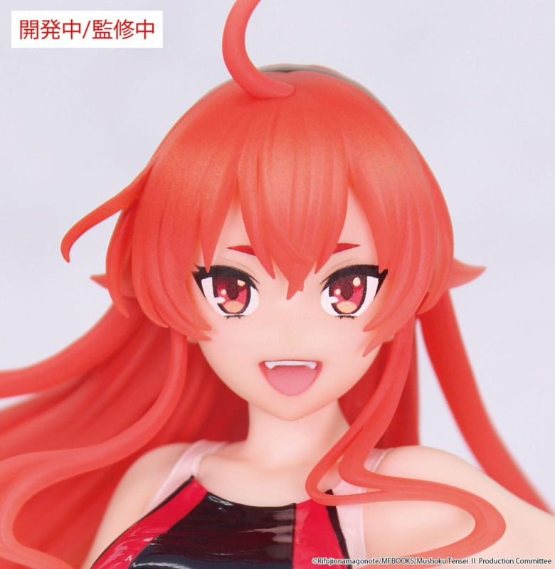 Mushoku Tensei: Jobless Reincarnation Season 2 Vivit PVC Statue Eris Boreas Greyrat Competition Swim 3