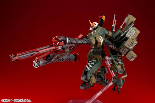 Evangelion 4.0 Plastic Model Kit 1/400 Evangelion Production Model-New 02 JA-02 Body Assembly Cannib 4