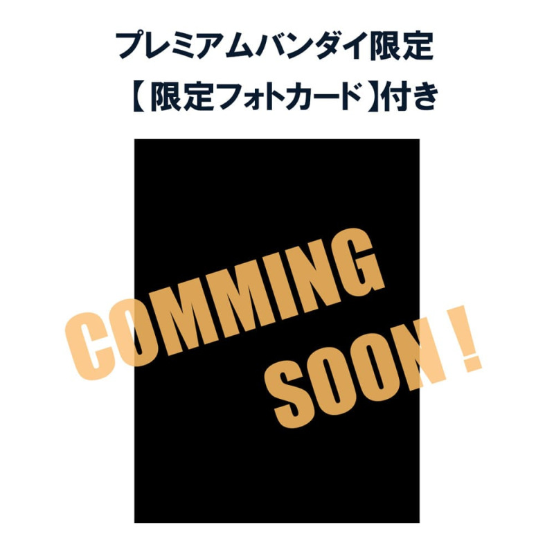 Haikyu!! FigUnity PVC Mini Statue 16 cm (with gift) 8