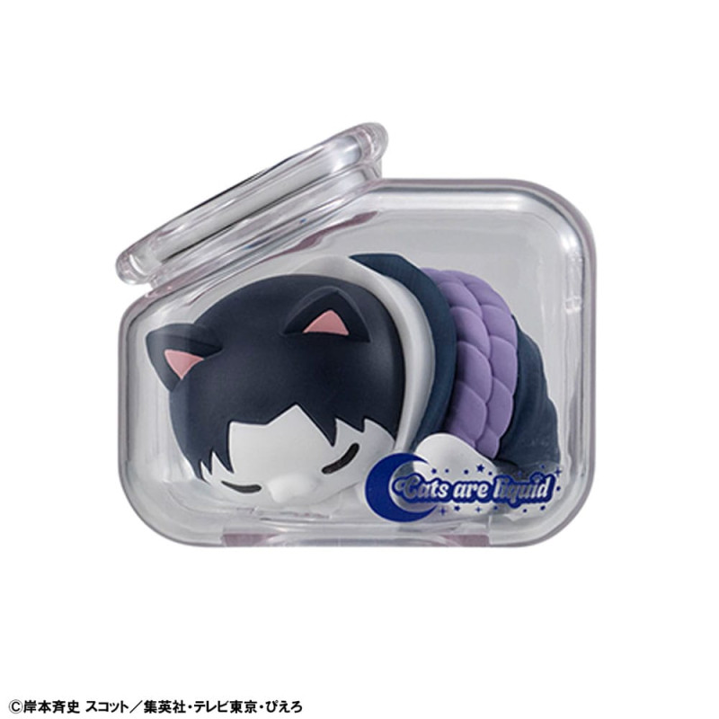 Naruto Shippuden Mega Cat Project Nyaruto! Trading Figures Good Night Nyaruto! 3 cm Assortment (8) 2